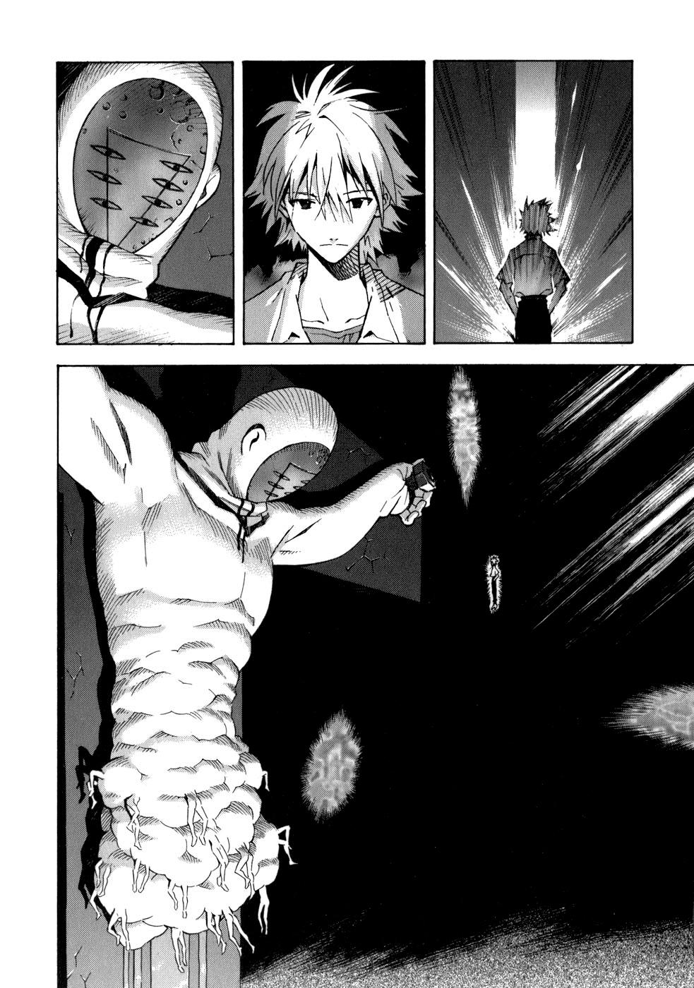 Shin Seiki Evangelion: Chapter 73