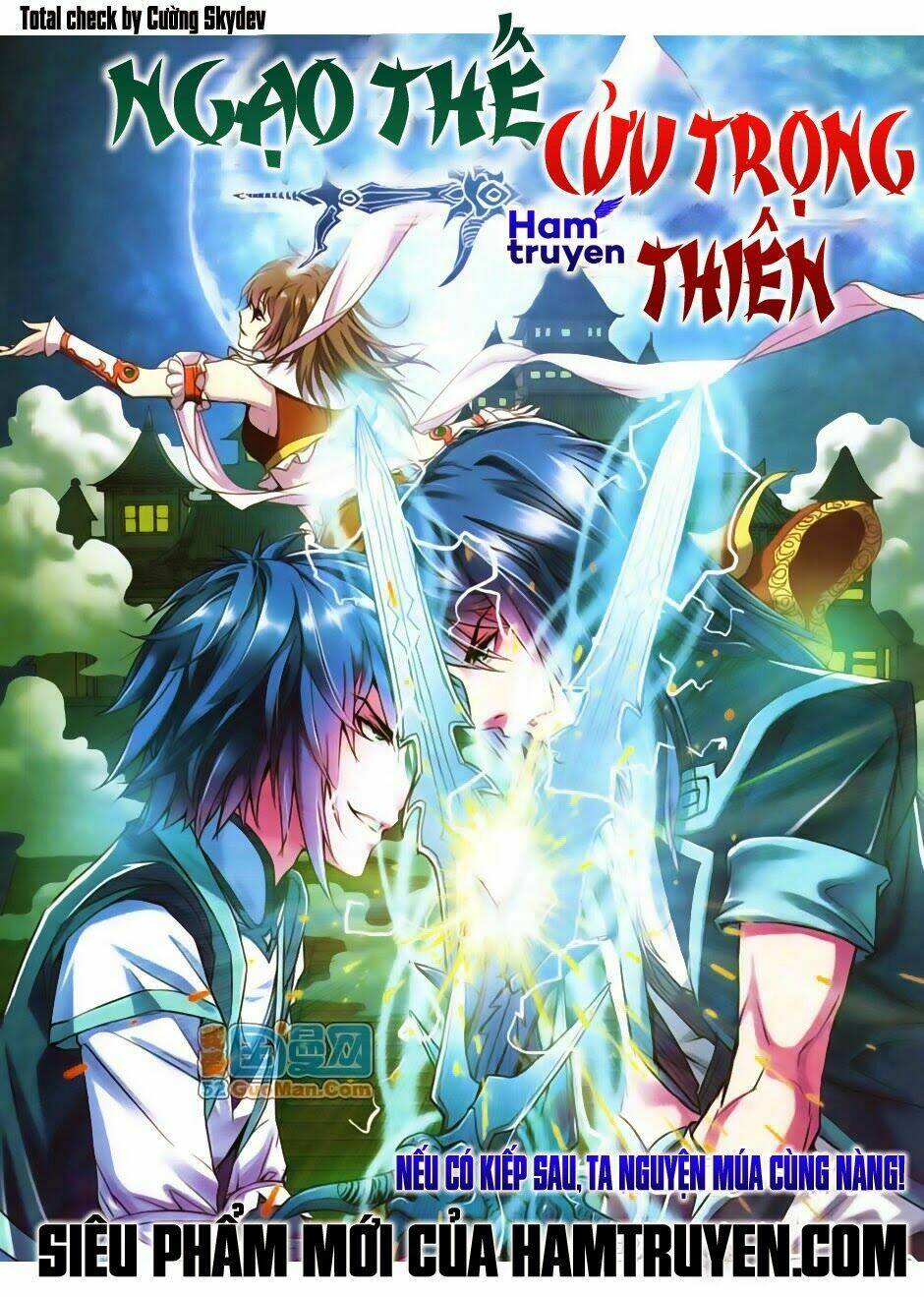 Ngạo Thế Cửu Trọng Thiên: Chapter 1