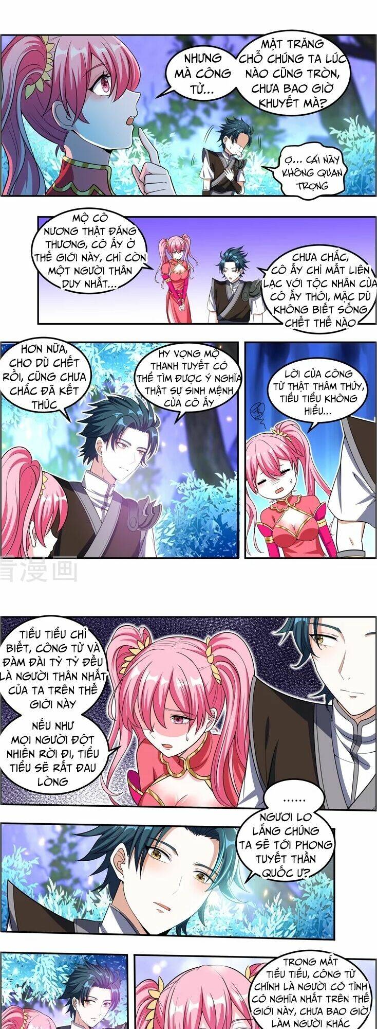 Vạn Giới Thần Chủ: Chapter 104