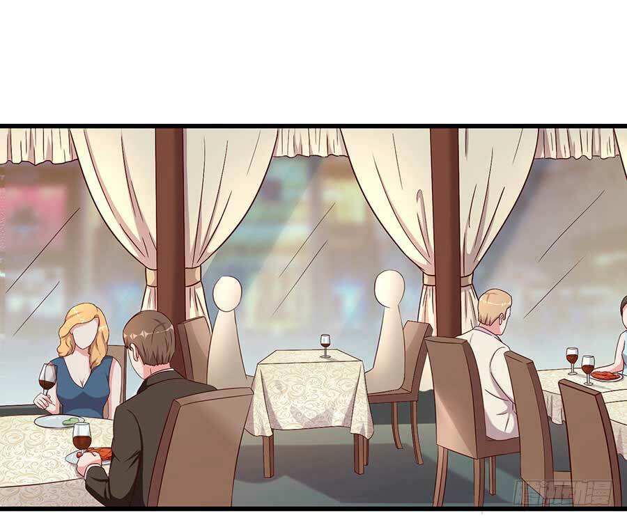 Gả Cho Tình Cũ Làm Lão Bà: Chapter 25