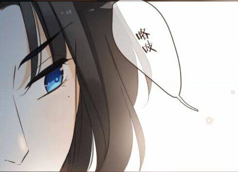 Bạn Trai Tôi Là Cẩm Y Vệ: Chapter 90