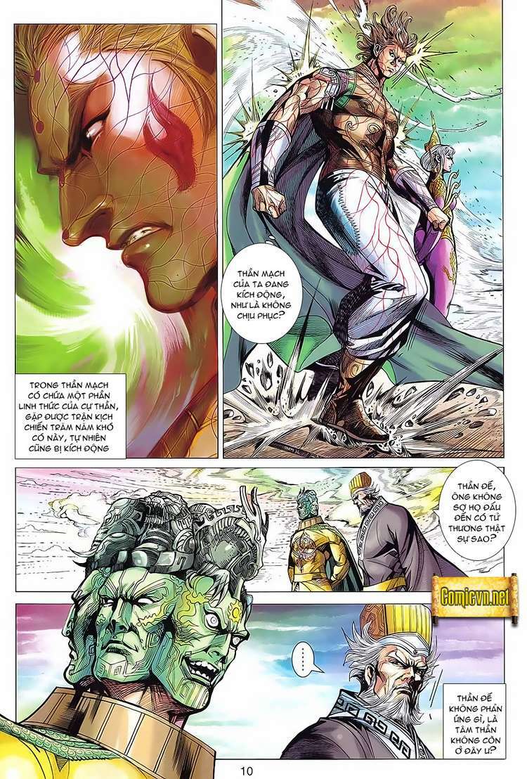Xuân Thu Chiến Hùng: Chapter 94