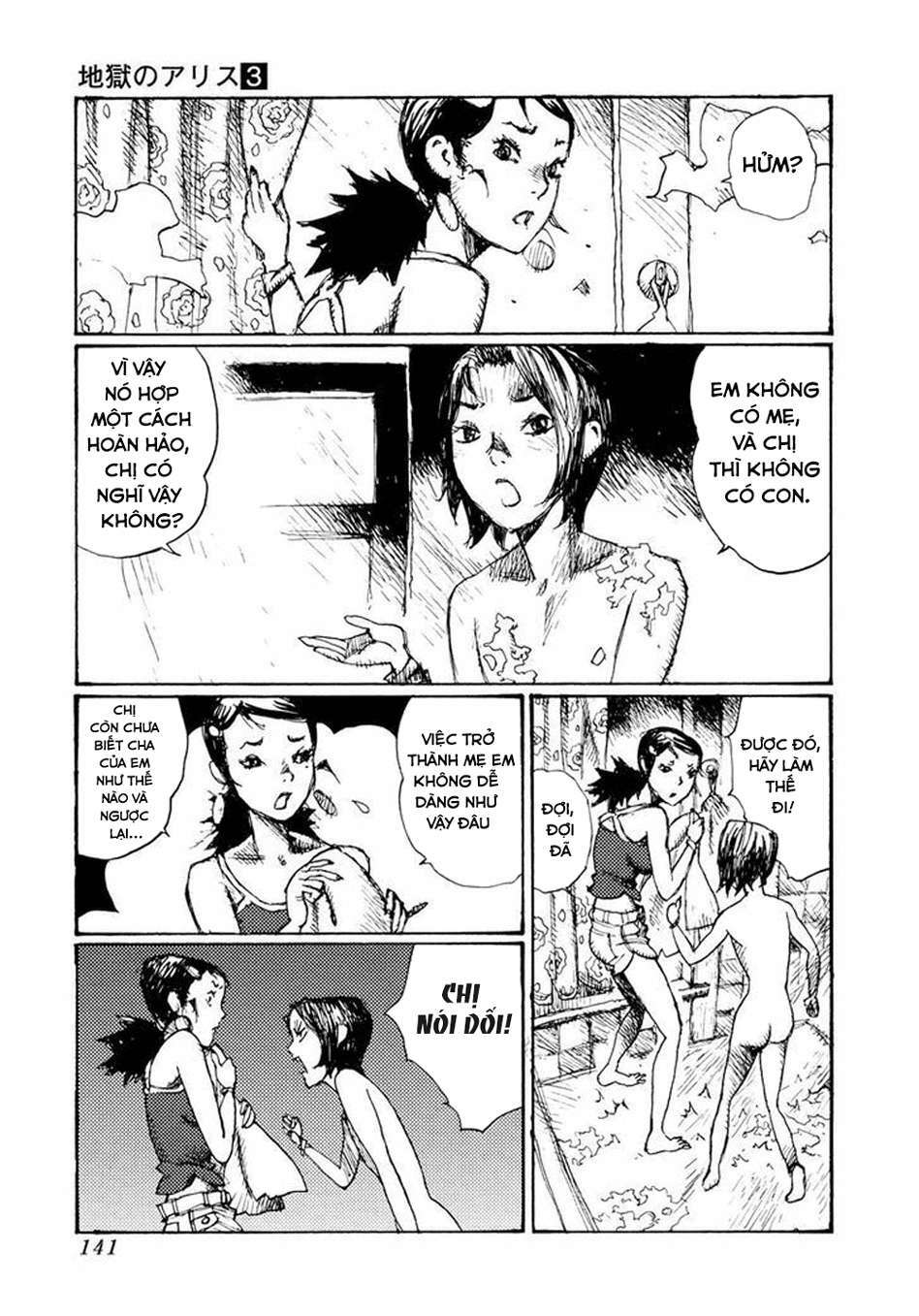 Alice In Hell: Chapter 20