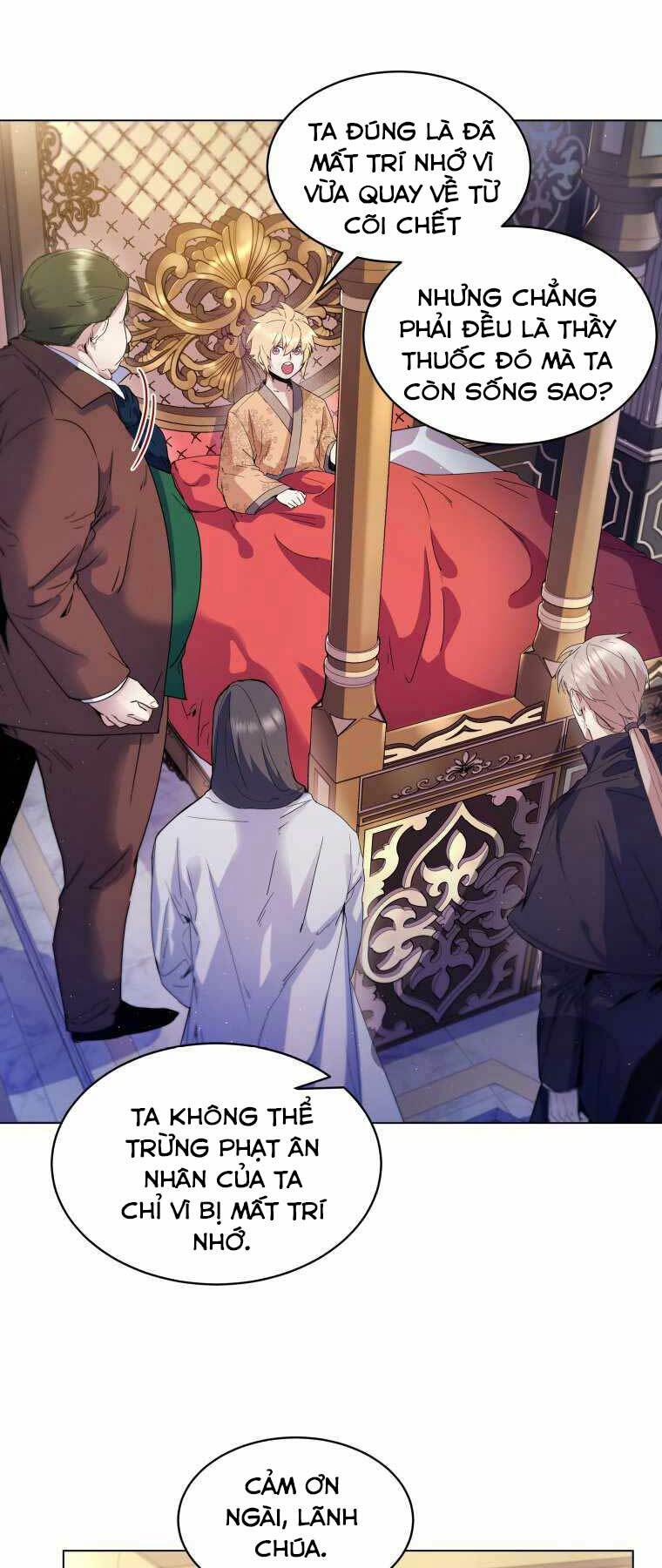 Bạo Chúa Cường Hoành: Chapter 3