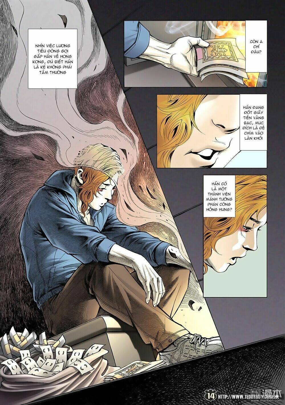 Người Trong Giang Hồ: Chapter 1941