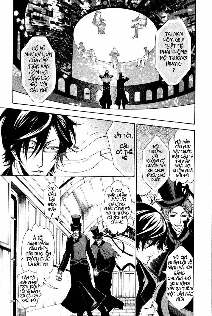 Karneval: Chapter 4