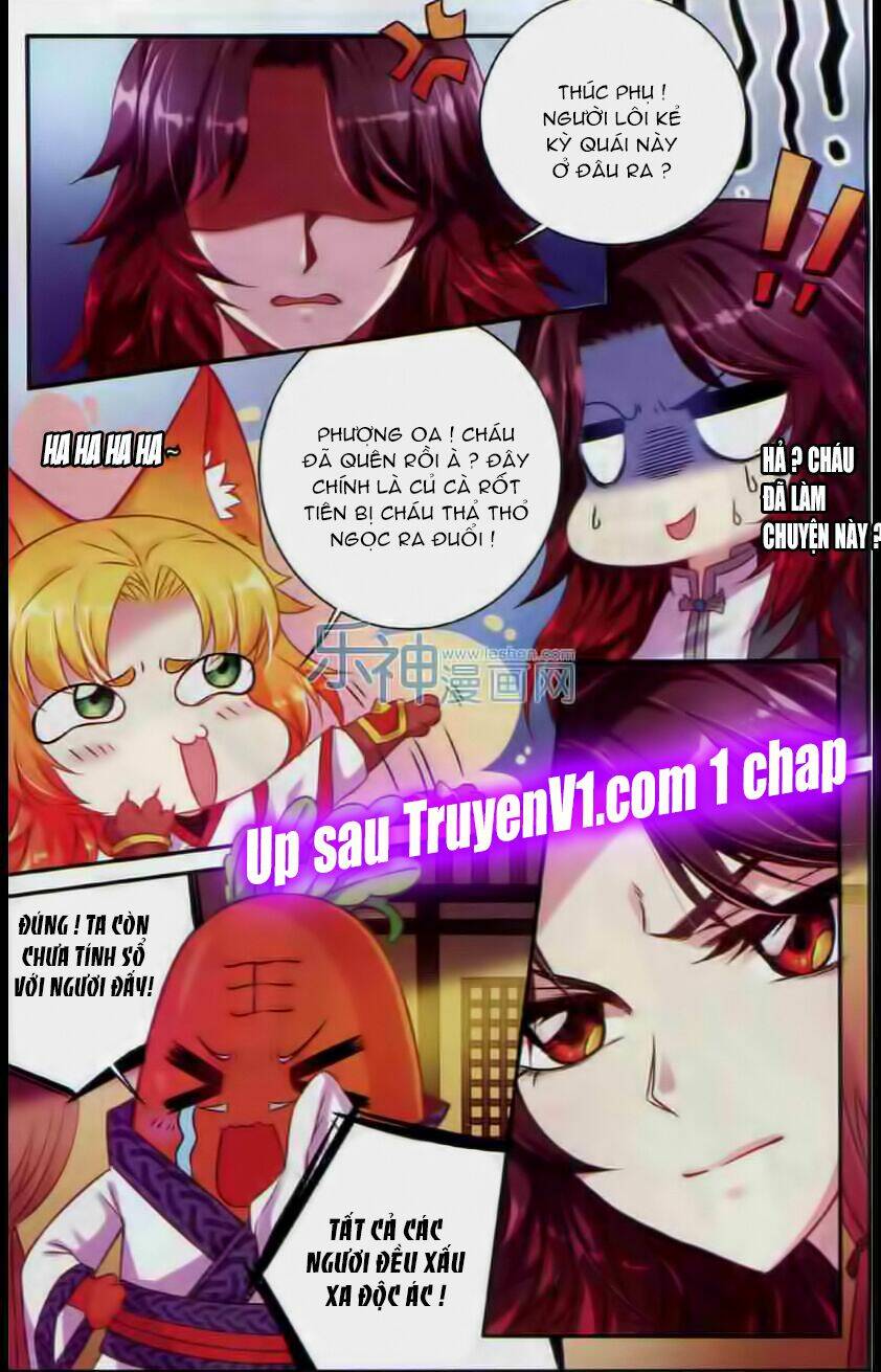 Hương Mật Trầm Trầm: Chapter 5.1