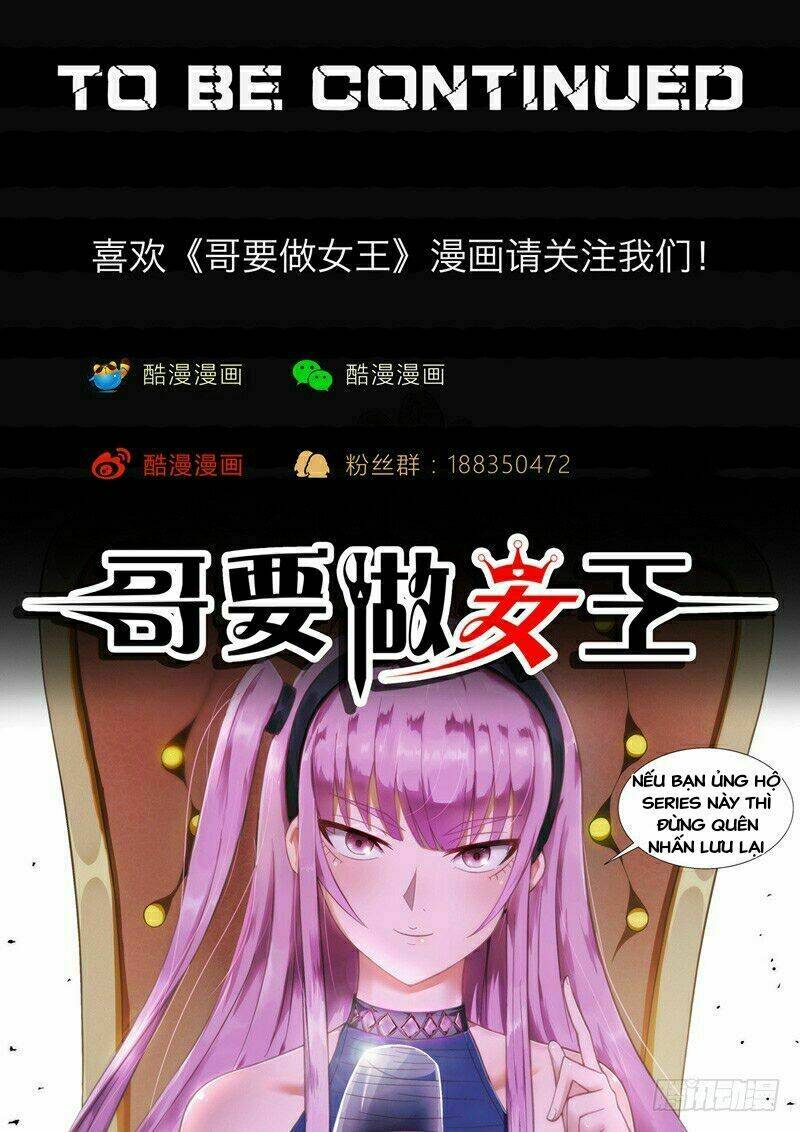 Tôi Sẽ Trở Thành Nữ Hoàng: Chapter 10