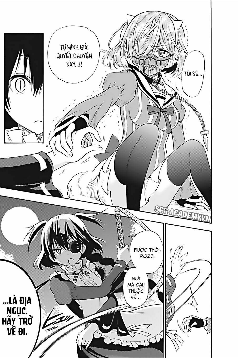 Kyou No Cerberus: Chapter 15