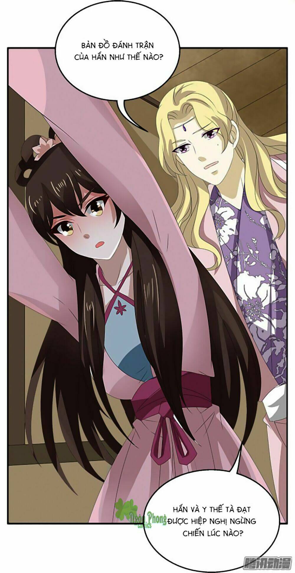 Thịnh Thế An Nhiên: Chapter 17