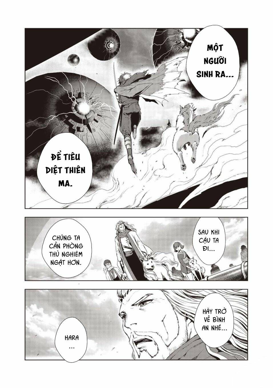 Kyomu No Higan: Chapter 5