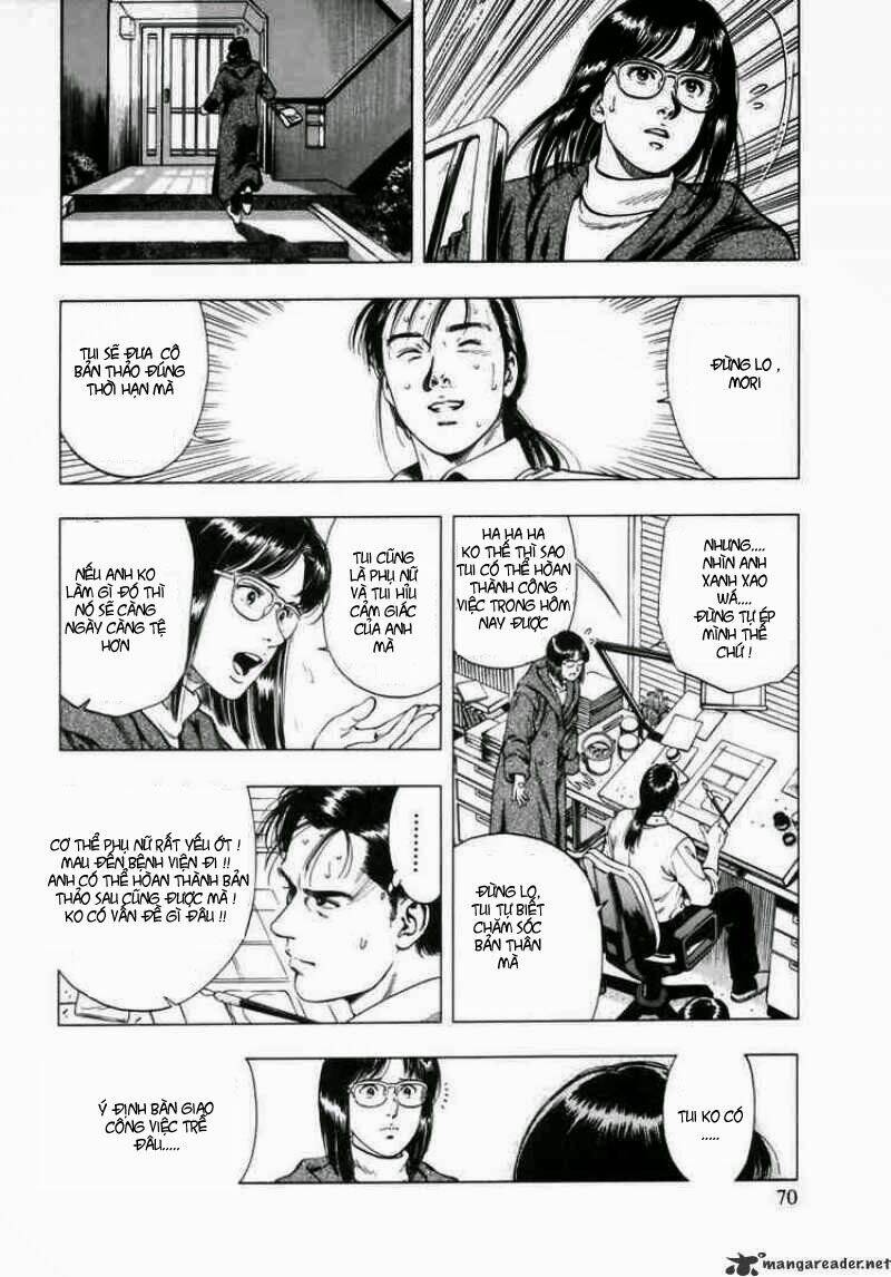 Family Compo: Chapter 31