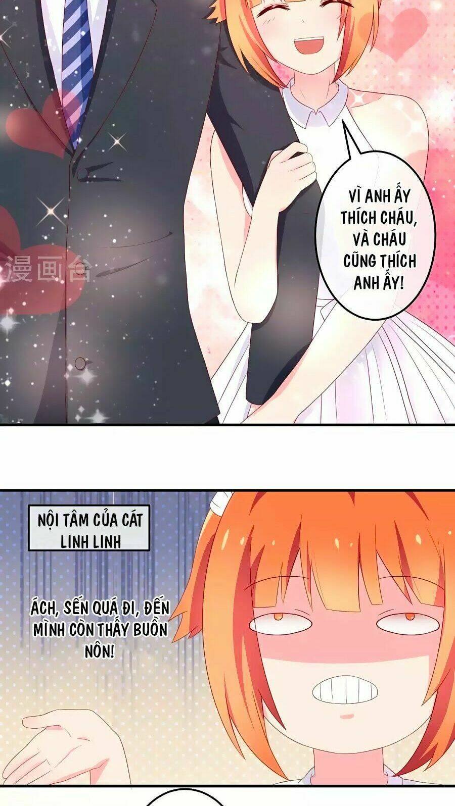 Cuộc Sống Hào Môn Của Vu Nữ: Chapter 18