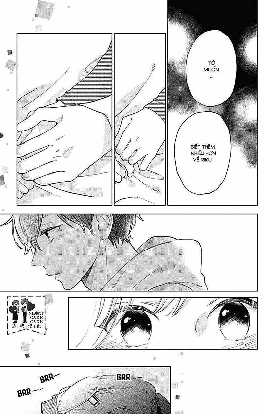 Cảm Xúc Ngọt Ngào: Chapter 42