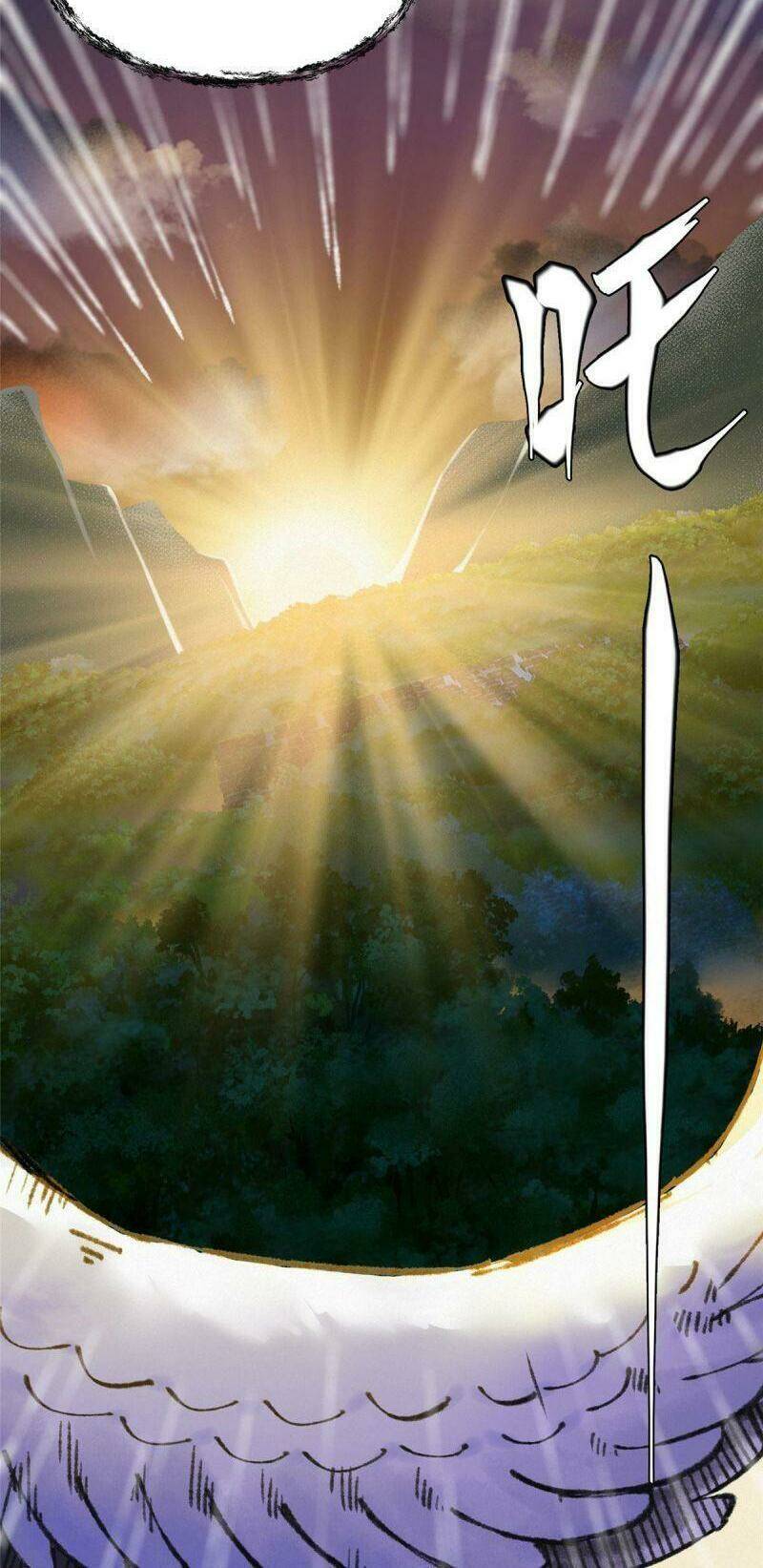 Khu Thần: Chapter 64