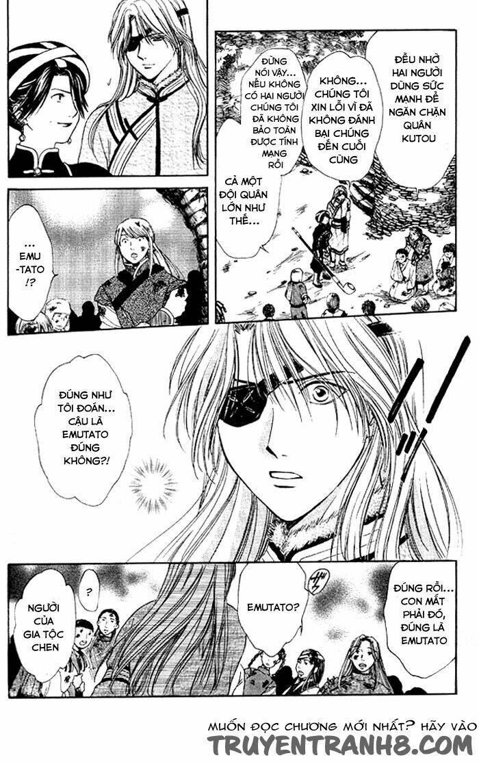 Huyền Thoại Genbu: Chapter 24