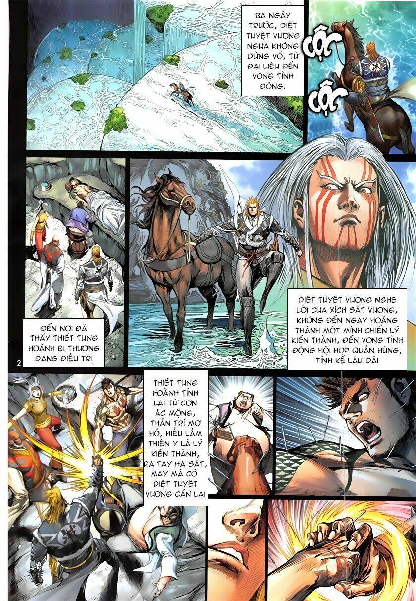 Thiết Tướng Tung Hoành: Chapter 227