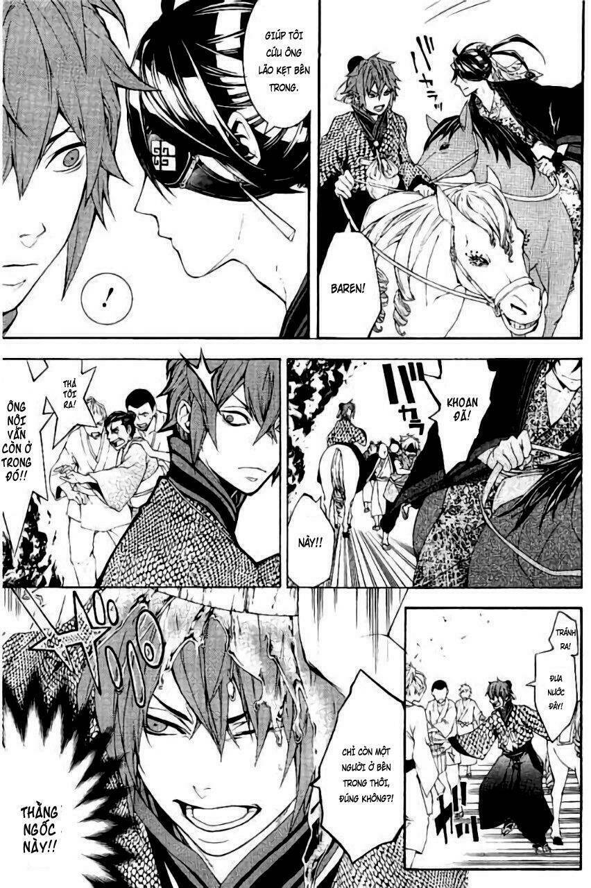Rengoku Ni Warau: Chapter 15