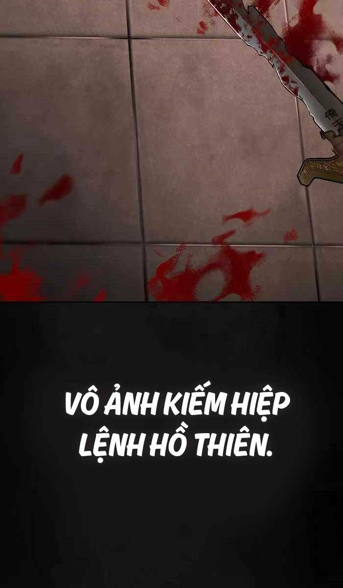 Đông Phương Bất Bại: Chapter 1