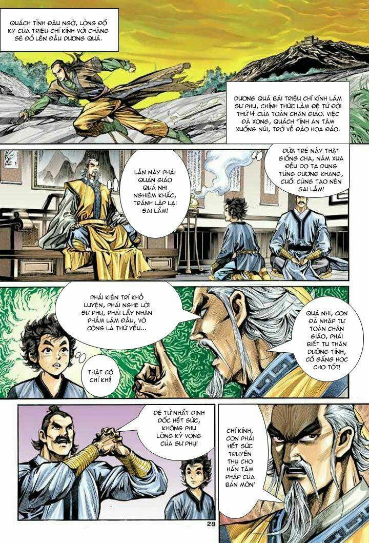 Thần Điêu Hiệp Lữ: Chapter 6