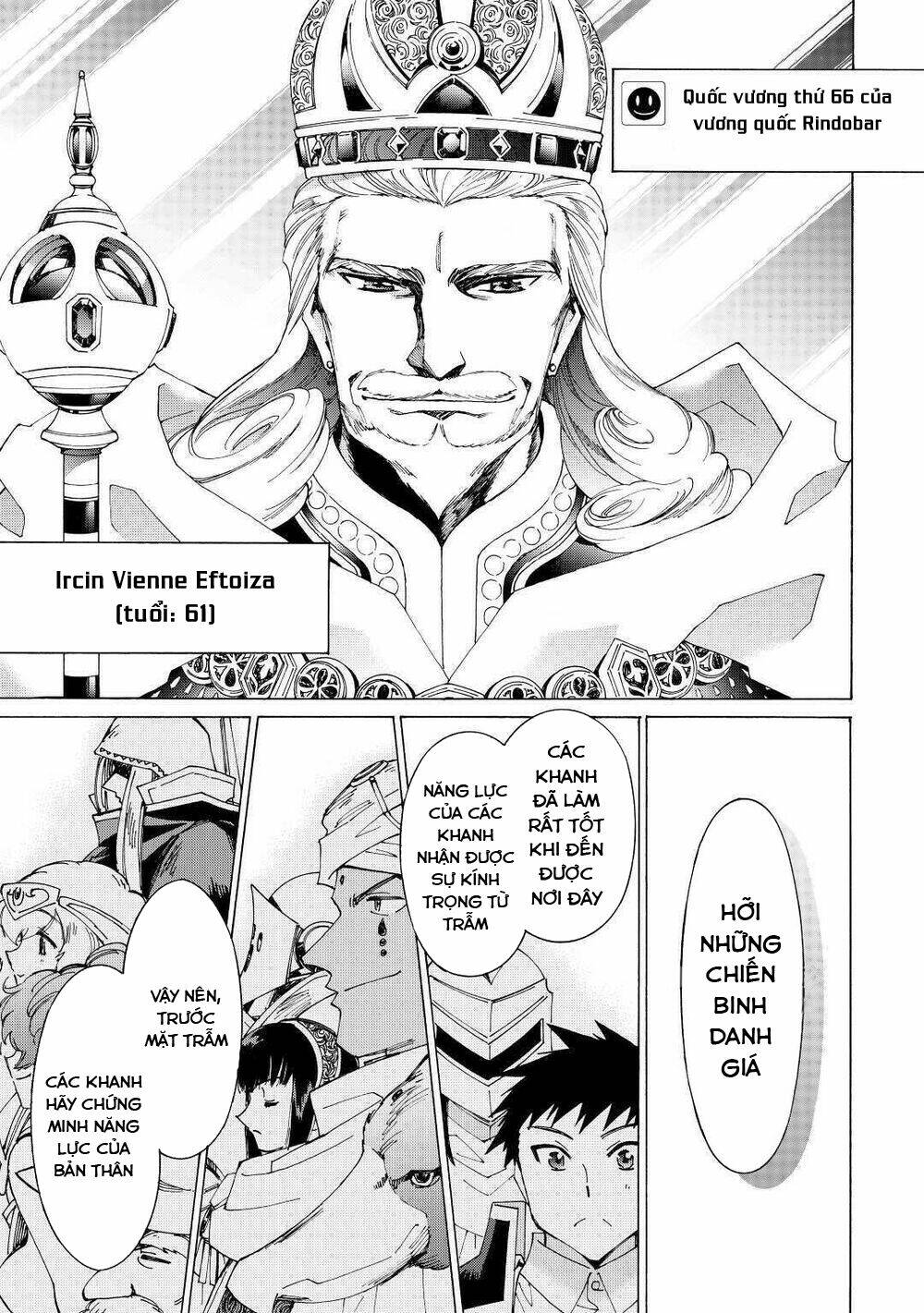 Argate Online: Chapter 31