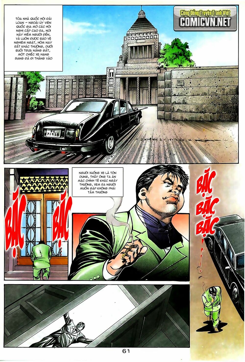 Người Trong Giang Hồ: Chapter 39: Siêu cấp Đại Ca Đại