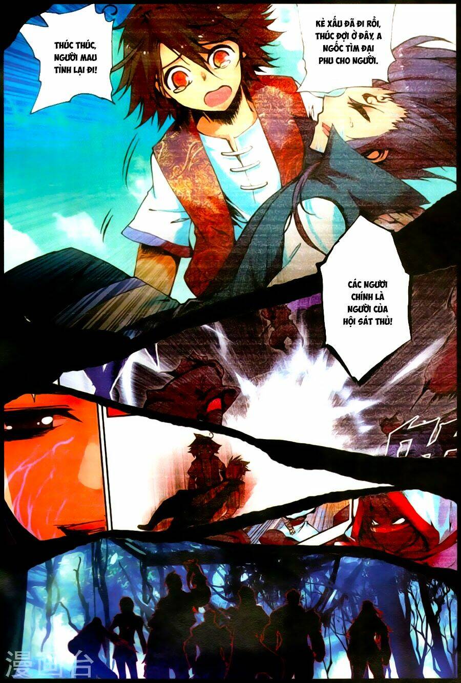 Thiện Lương Tử Thần: Chapter 69