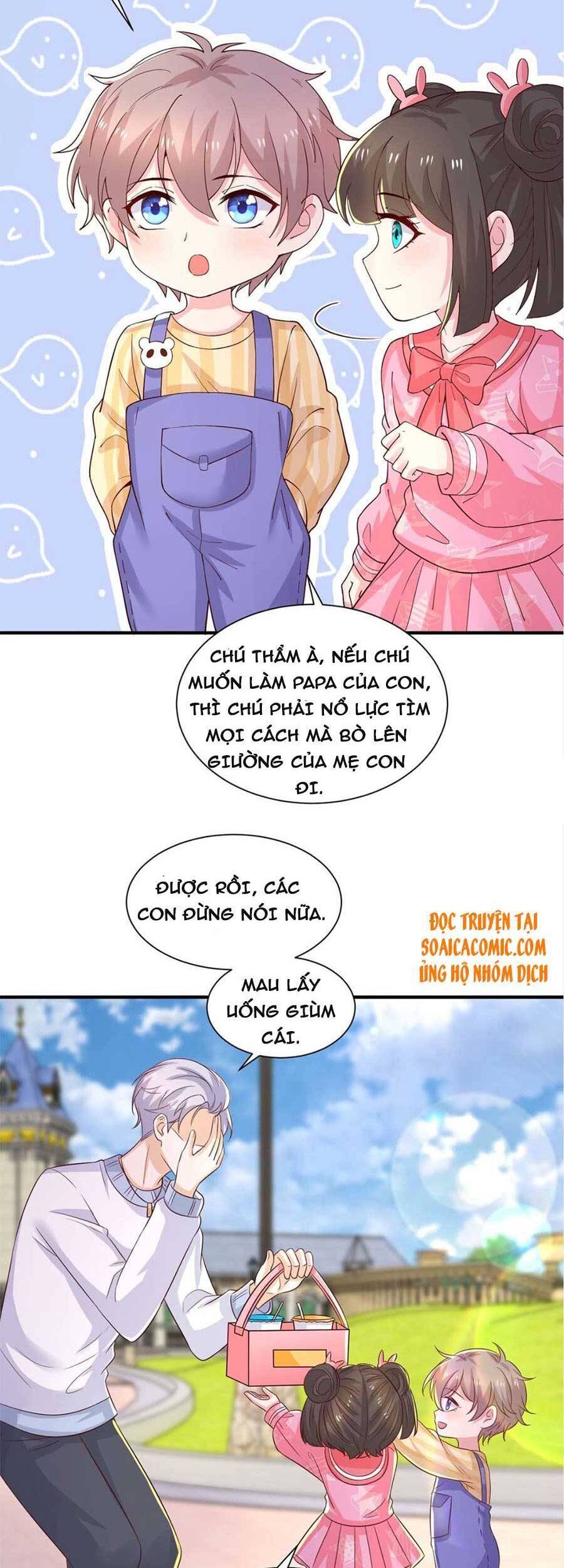 Trọng Sinh Chi Ngược Tra Nữ Vương: Chapter 73
