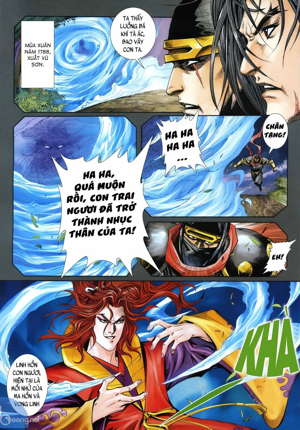 Samurai Shodown: Chapter 10