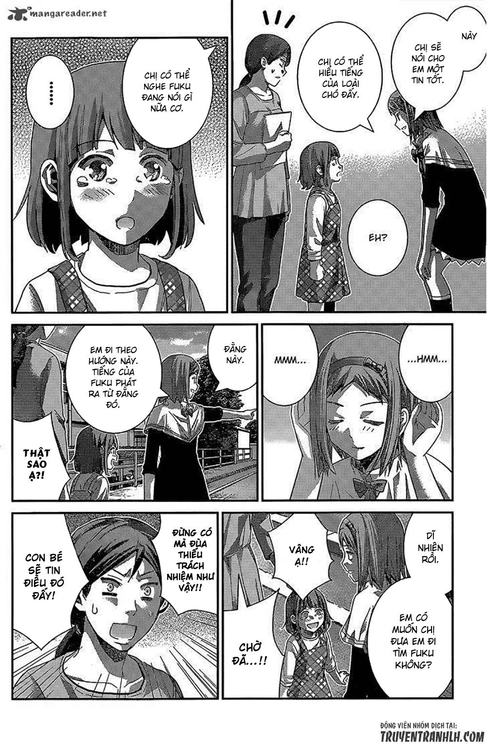 Gokukoku No Brynhildr: Chapter 142