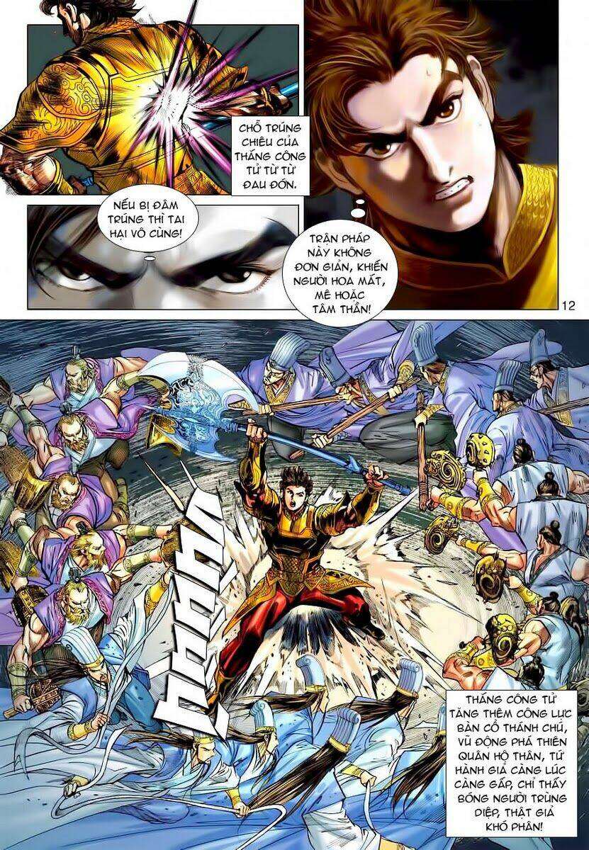 Xuân Thu Chiến Hùng: Chapter 51