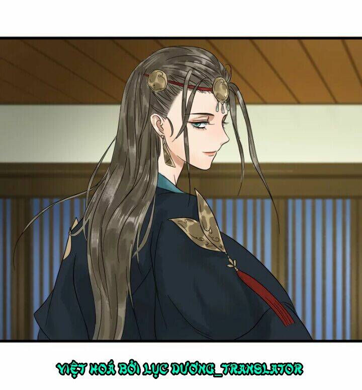 Thái Tử Bị Hoang Tưởng: Chapter 1