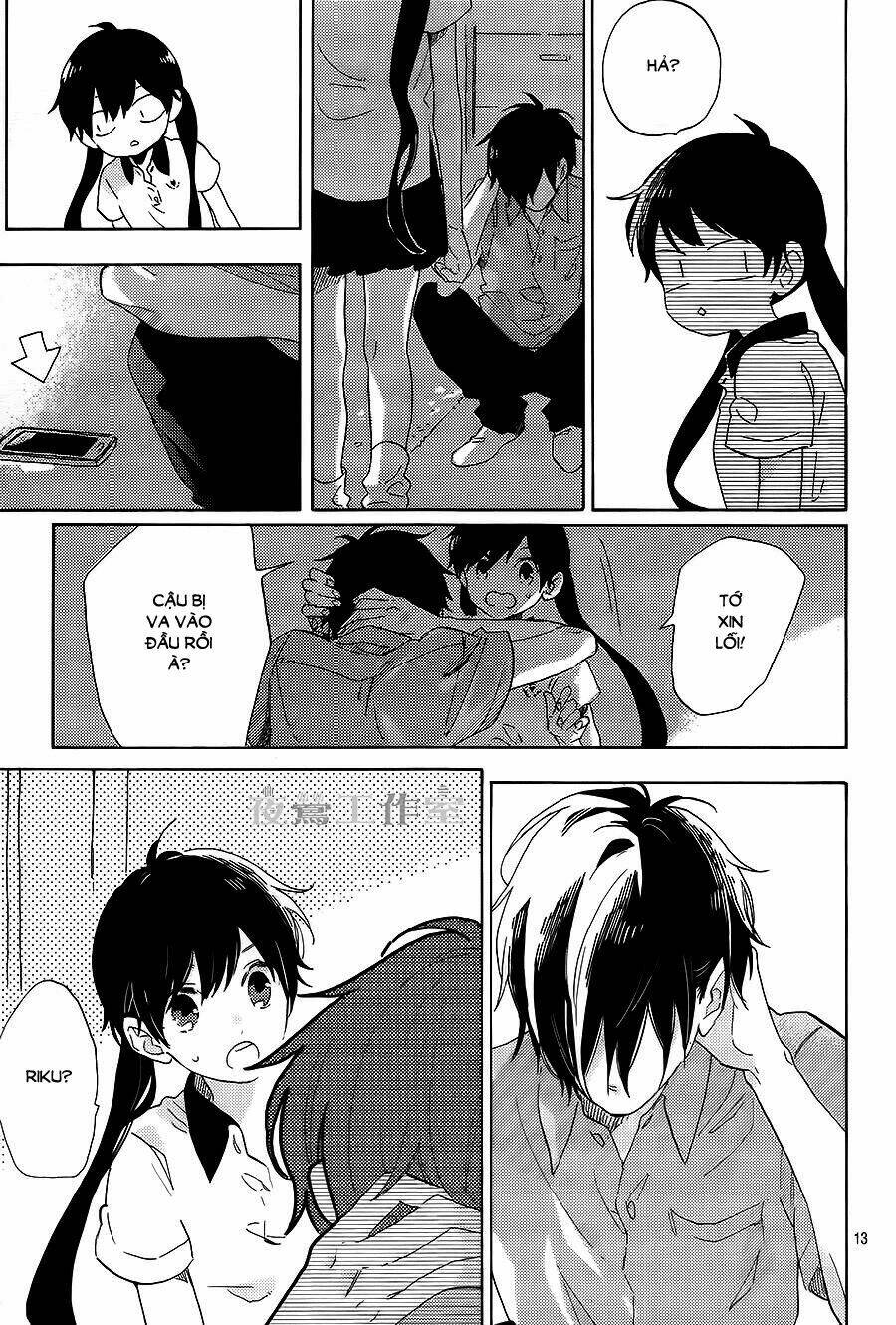 Cảm Xúc Ngọt Ngào: Chapter 17