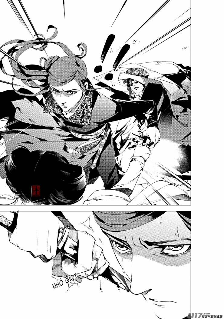 Tạp Tư Lục: Chapter 20