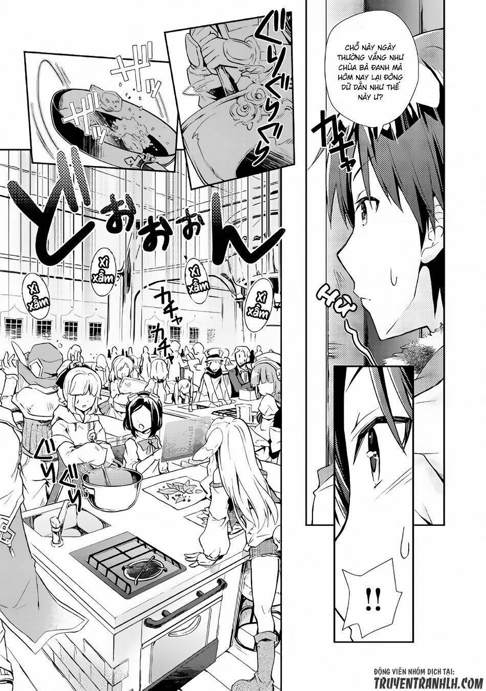 Nonbiri Vrmmoki: Chapter 18
