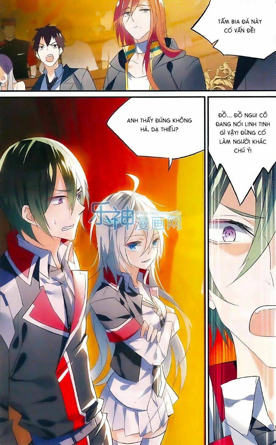 Trú Chi Vương, Dạ Chi Hiêu: Chapter 12