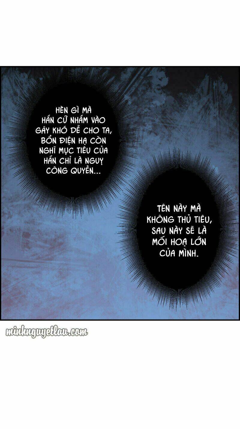 Thượng Quốc Phú Chi Thiên Đống Tuyết: Chapter 29