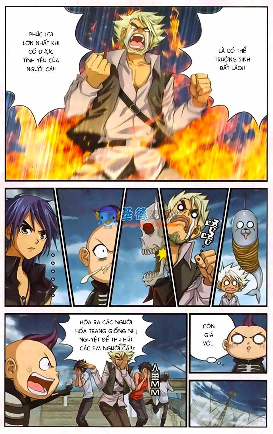 Thâu Tinh Cửu Nguyệt Thiên: Chapter 409