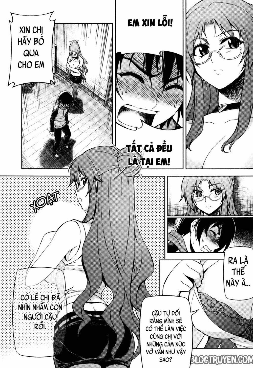 Koimoku: Chapter 2.1