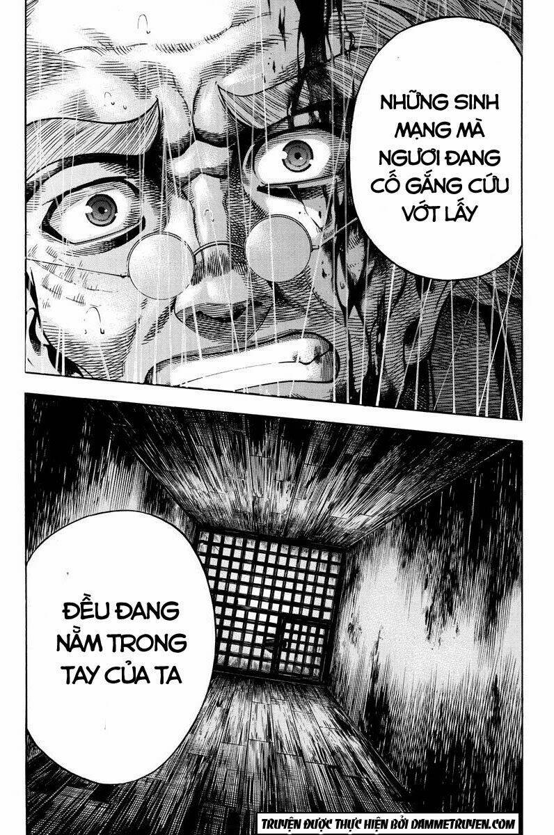 Yukikaze: Chapter 5