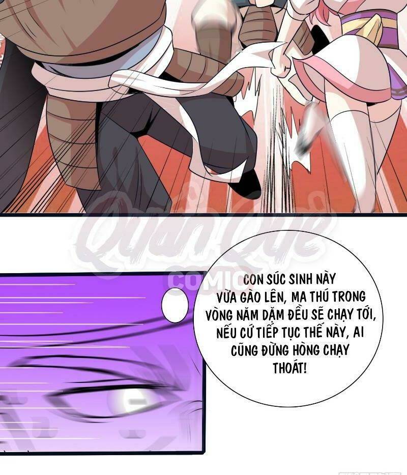 Liệp Thực Vương: Chapter 6