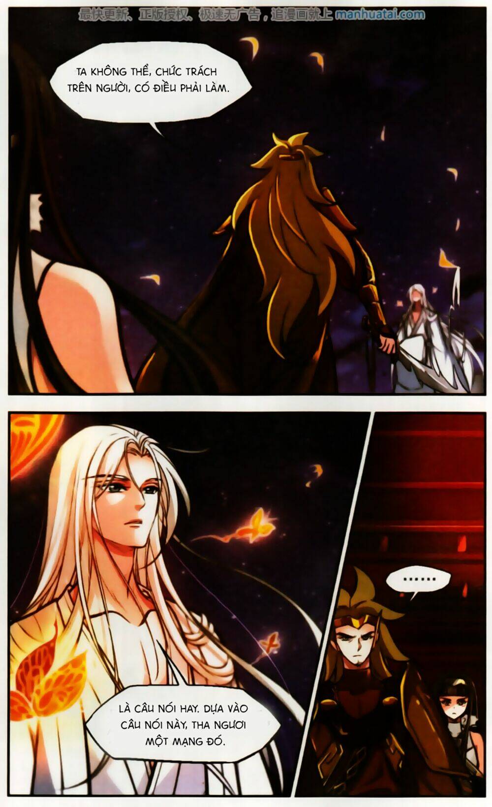 Khuynh Ngã Nhất Sinh Nhất Thế Luyến: Chapter 56