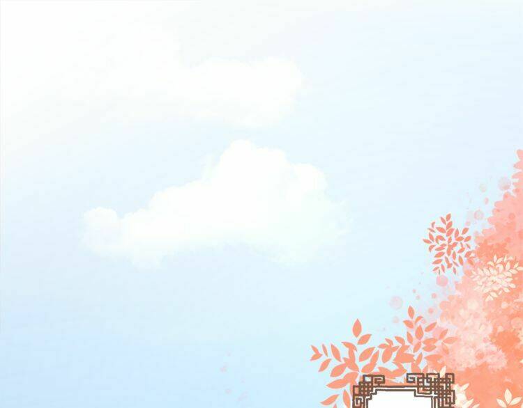 Hoa Nhan Sách: Chapter 2.1