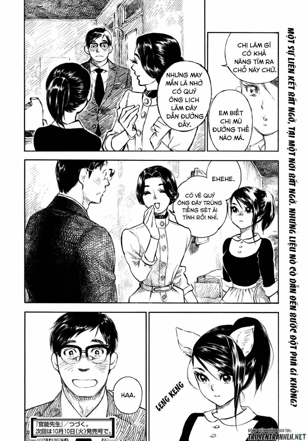 Kannou Sensei: Chapter 6