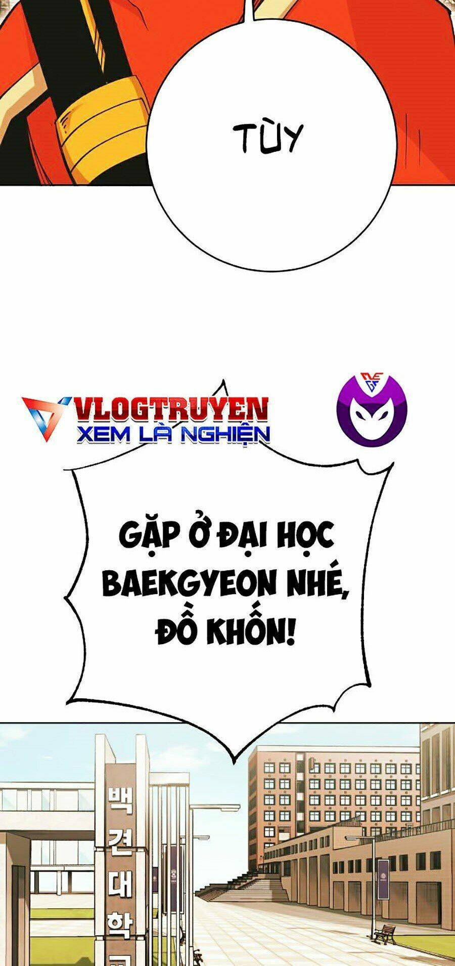 Hard Core Leveling Warrior Ss2: Chapter 106