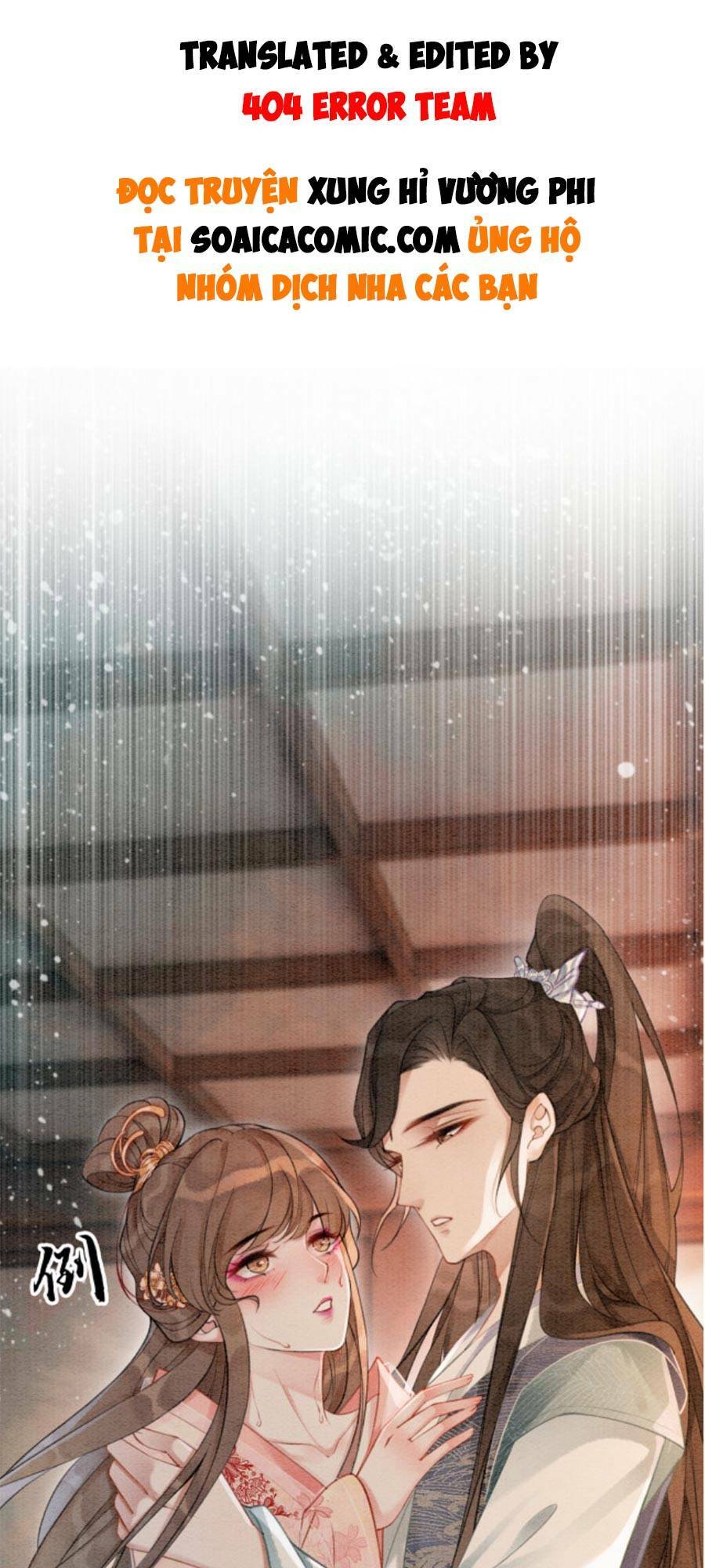 Xung Hỉ Vương Phi: Chapter 26