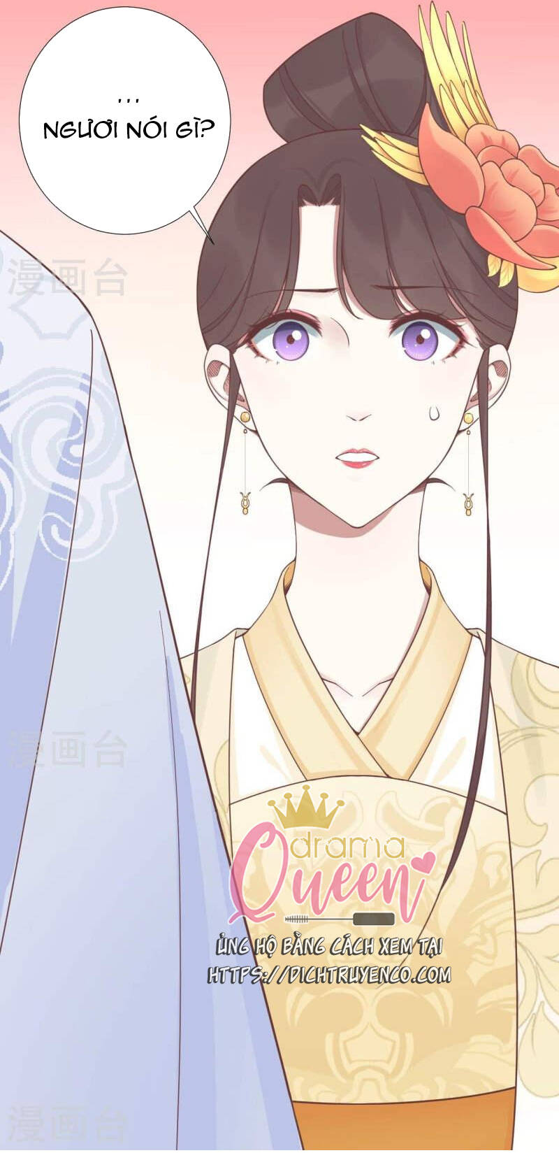 Hoàng Hậu Bận Lắm: Chapter 204