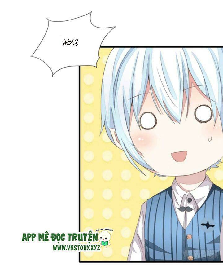 Nam Thần Ma Cà Rồng: Sủng Nhược Tiểu Lãn Thê: Chapter 17