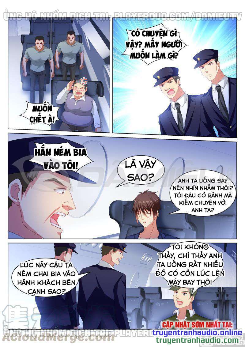 Ngận Thuần Ngận Ái Muội: Chapter 344