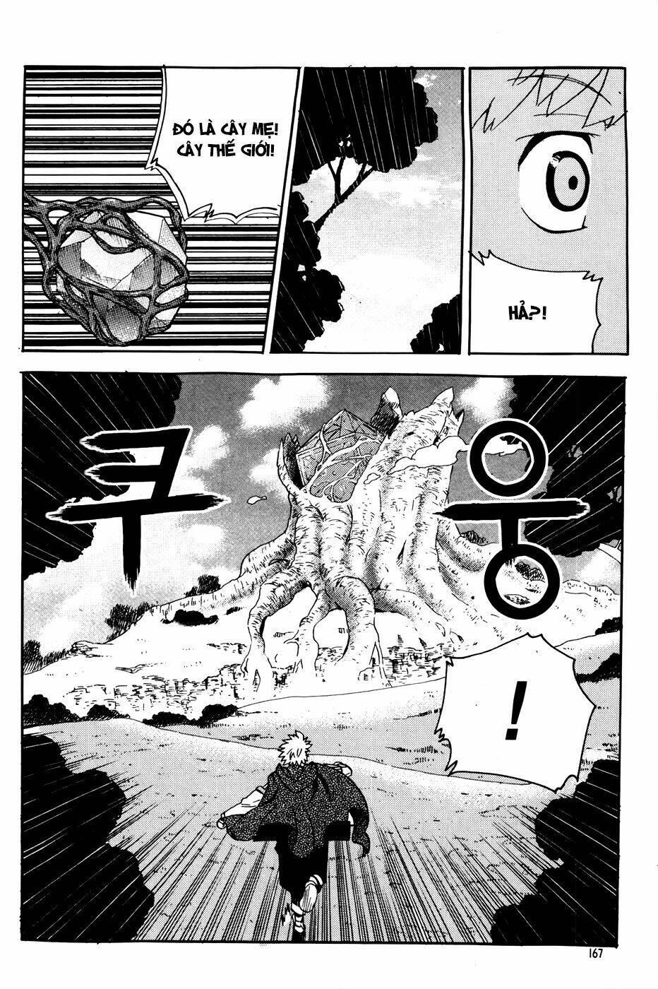Legend Of Tyr: Chapter 60